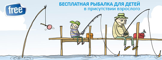 Спецпредложения